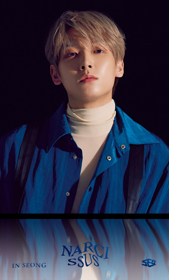 사진=FNC엔터테인먼트 제공